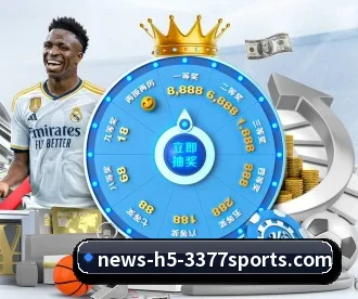 3377体育 APP 深度功能 - 3377Sports