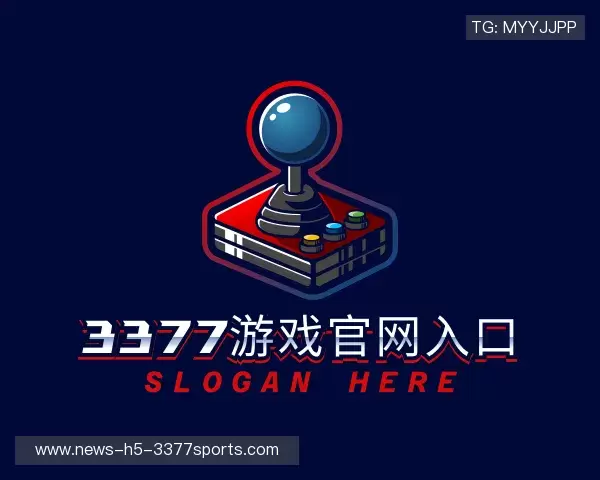 发现3377